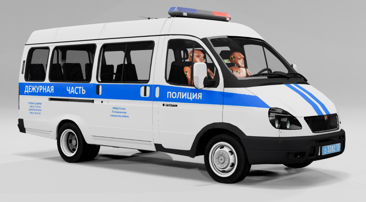 MOD GAZ Gazelle v1.0
